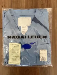 miffy★コメントと購入時プロフ必読！様 リクエスト 2点 まとめ商品