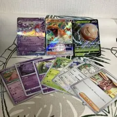 ポケモンカードのサムネイル