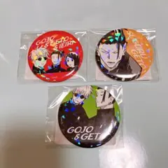 週刊少年ジャンプ　オールスター缶バッジ　呪術廻戦