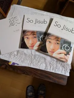 ソ・ジソブ / SO JISUB in I am GHOST 写真集 - メルカリ