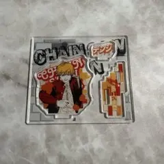 デンジ アクリルスタンド