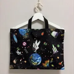 宇宙柄レッスンバッグ☆ハンドメイド