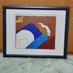 2026年最新】熊谷守一の人気アイテム - メルカリ