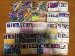 ポケモンカード　ロケット団の栄光　汎用カード　まとめ売り