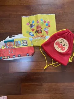 新品未使用☆アンパンマン☆3点セット