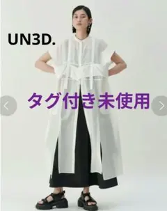 タグ付き新品未使用 UN3D. 36300円 ビスチェレイヤードシャツワンピース タグ付き新品未使用 UN3D. 36300円 ビスチェレイヤードシャツ