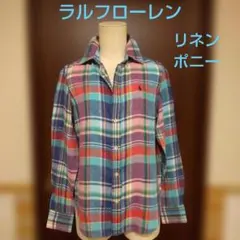 ラルフローレン・シャツ・リネン・マドラスチェック・ポニー