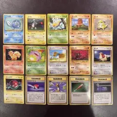 【希少/15枚】ポケモンカード 旧裏 まとめ売りのサムネイル