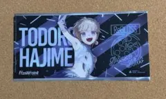 轟はじめ ReGLOSS ピザハット オリジナルマルチファイル クリアファイル