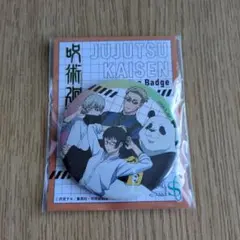 呪術廻戦 Morning 缶バッジ 七海建人 狗巻棘 禪院真希 パンダ