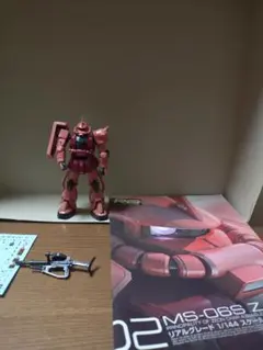 Item thumbnail for item 7d4f87fb-9a1a-45f3-b6ae-89ba963136dd