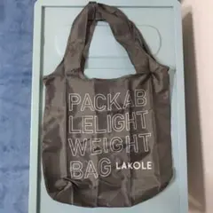 【値下げ不可】ラコレ　エコバッグ　ブラック　おまけ付き