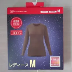UNIQLO ユニクロ ★超極暖 ヒートテック ウルトラウォームクルーネックT