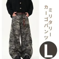 Item thumbnail for item f8e5bb75-ac8b-4626-b496-2a76b85a8022