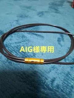 SEV セブルーパー type3G 黒白 Man岩本照着用モデル！！ 2025年最新】sev ネックレス ルーパーtype3gの人気アイテム