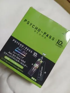 遊戯王 YCSJ名古屋2025 カプシー⭐︎ヤミー ミニショルダーバッグ