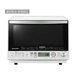 2025年最新】re-ss10x-wの人気アイテム - メルカリ