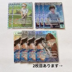 2026年最新】黒羽快斗 カードの人気アイテム - メルカリ