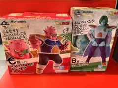 2026年最新】ザーボン一番くじの人気アイテム - メルカリ