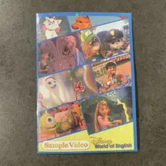 Disney Sample Video DVD DWEのサムネイル