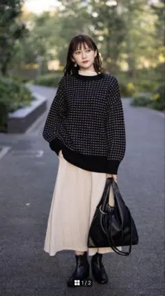 【hito様専用】プチあや ケーブル編み込み模様ロングスカート