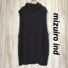 《Yuki 様専用》mizuiro indノースリーブ ニットベスト黒