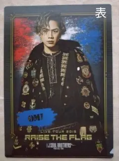 三代目JSB3 ØMI/登坂 広臣 クリアファイル2枚セットのサムネイル