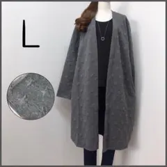 2025年最新】コーディガンの人気アイテム - メルカリ