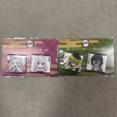 鬼滅の刃　繋がるスクエア缶バッジ　遊郭編　堕姫　妓夫太郎