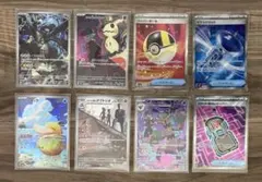 2026年最新】#ポップのオーロットの人気アイテム - メルカリ