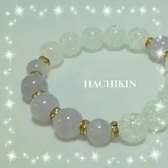 【送料込】ラベンダーアメジスト&クラック水晶☆ブレスレット