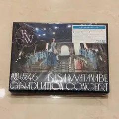 S様 リクエスト 2点 まとめ商品