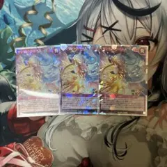 2025年最新】サンセットリバースの人気アイテム - メルカリ