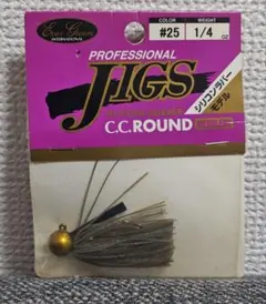 Evergreen C.C.Round 1/4ozのサムネイル