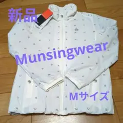 Munsingwear グリーン ハーフジップ トレーナー L - メルカリ