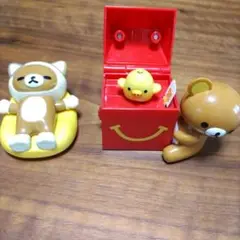 リラックマ　マクドナルド　ハッピーセット