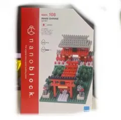 nanoblock INARI SHRINE NBH.108 530ピース