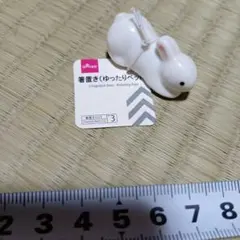 DAISO 箸置き ゆったりペット うさぎのサムネイル
