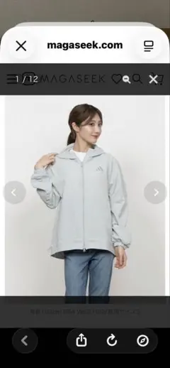 adidas ウインドブレーカー