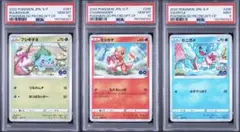 30th ヒトカゲ ゼニガメ フシギダネ 英語版 プロモ 初代御三家3枚セット 30th ヒトカゲ ゼニガメ フシギダネ 英語版 プロモ 初代御三家3枚