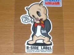 2025年最新】ポーキー・ピッグの人気アイテム - メルカリ