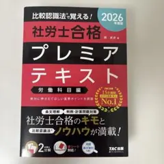 Item thumbnail for item ce50be2a-30fa-44b5-afdd-36f645913280