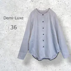 Item thumbnail for item 94387ca7-c832-4d05-b528-a88111c10d8e