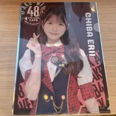 Item thumbnail for item 5212972b-42ec-4075-86cc-2c146acef319