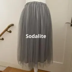 Item thumbnail for item 54f97bc0-91a9-42d8-8e71-7b22d242fe91