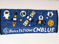 2026年最新】cnblue タオルの人気アイテム - メルカリ