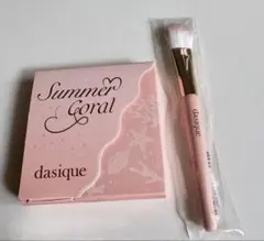 【新品未使用】デイジーク アイシャドウ パレット 23 サマーコーラル