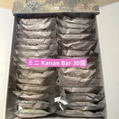 Bardon バードン✨フローラナッツ（発芽ナッツ）＋ミニカナエバー