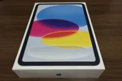 iPad(A16) 11世代　128GB ブルー