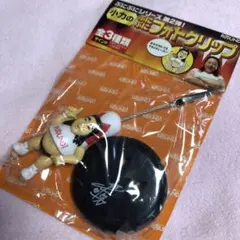 2025年最新】長州小力の人気アイテム - メルカリ